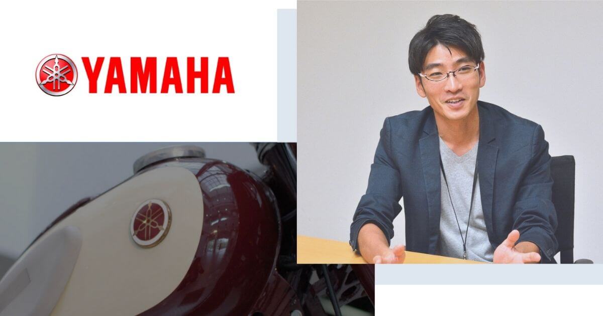 ヤマハ発動機のDXは「お客様」を主語にしたデータ基盤作りから始まった - PLAZMA by Treasure Data